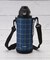 ポータブル ボトル 1000ml