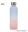 MOOMIN フロストボトル 500ml