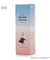 MOOMIN フロストボトル 500ml