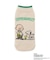 SNOOPY BOTOCO