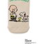 SNOOPY BOTOCO