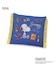 SNOOPY ショッピングバッグ S