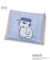 SNOOPY ショッピングバッグ L