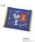 SNOOPY ショッピングバッグ L