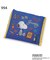 SNOOPY ショッピングバッグ L