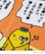 ◆【ワンズテラス限定】コジコジ タオルハンカチ