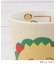 ◆コジコジ メジャーマグ 220ml
