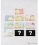 ◆【先行販売】コジコジ シークレットフラットミニポーチ