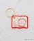 ◆【先行販売】コジコジ シークレットワッペンキーリング