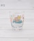 ◆FIKA グラス S 190ml