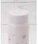 ベルナチュール ステンレスボトル 2 480ml