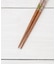 日比谷花壇 ハンナリ花日和箸小皿セット