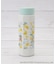 ピーターラビット(TM) 八角ステンレスボトル 500ml
