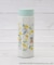 ピーターラビット(TM) 八角ステンレスボトル 500ml