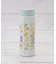 ピーターラビット(TM) 八角ステンレスボトル 500ml