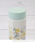 ピーターラビット(TM) 八角ステンレスボトル 500ml
