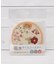 ローラアシュレイ 吸水コースター