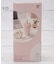 トート 2Wayタンブラー 470ml