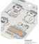 ◆SNOOPY 耐熱耐水ステッカー オラフ