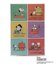◆SNOOPY タイルステッカー