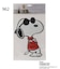 SNOOPY POP UPステッカー