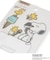 ◆SNOOPY スイッチステッカー アイス