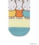 ◆Dick Bruna miffy 靴下