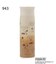 SNOOPY ステンレスボトル 500ml