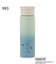 SNOOPY ステンレスボトル 500ml