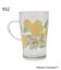 MOOMIN 耐熱ガラスマグ 350ml