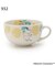 MOOMIN スープマグ 400ml