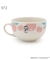 MOOMIN スープマグ 400ml