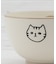 ◆NECO お椀 トラ 350ml