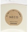 ◆NECO ボウル ペル 450ml