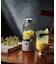 ◆recolte レコルト コードレスソロブレンダー 300ml