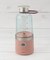 ◆recolte レコルト コードレスソロブレンダー 300ml