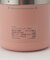 ◆recolte レコルト コードレスソロブレンダー 300ml