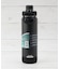 タケヤフラスク アクティブライン 700ml