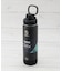 タケヤフラスク アクティブライン 700ml