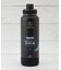 タケヤフラスク アクティブライン 1170ml