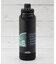 タケヤフラスク アクティブライン 1170ml