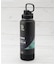 タケヤフラスク アクティブライン 1170ml