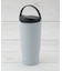 プラスエー ハンドル付コーヒータンブラー 500ml