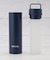 【ひんやり】Sticol 2in1ボトル 230ml