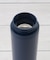 【ひんやり】Sticol 2in1ボトル 230ml
