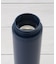 【ひんやり】Sticol 2in1ボトル 230ml