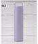 【ひんやり】Magic Sticol 230ml