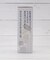 ゴリラの底ヂカラ ボトル 320ml
