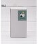 ◆FIKA グラス L 310ml