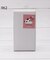 ◆FIKA グラス L 310ml